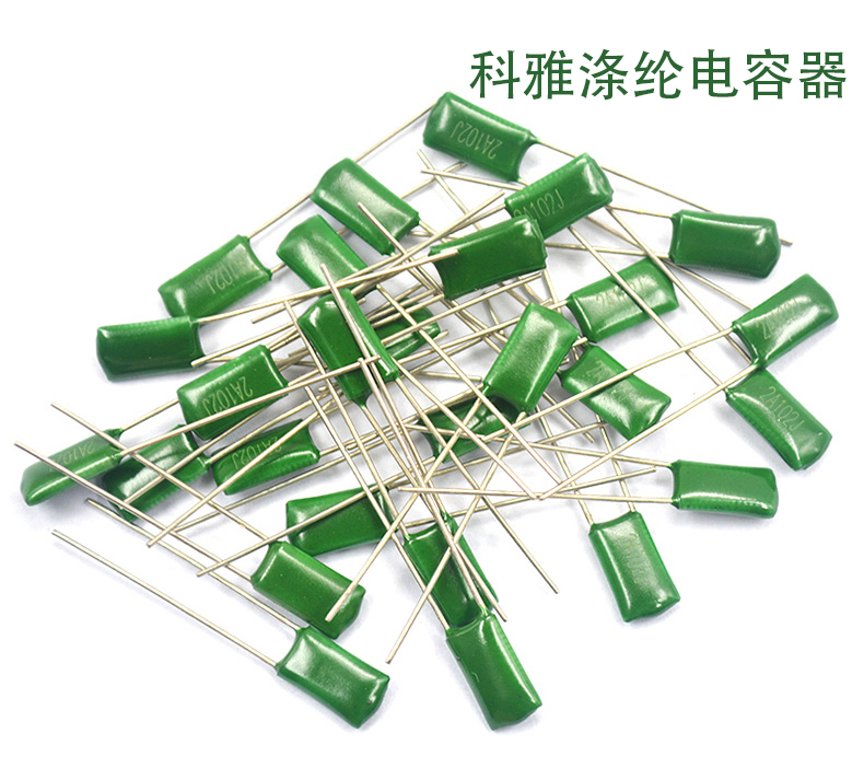 涤纶拼搏在线官方网站_拼搏（中国）
器