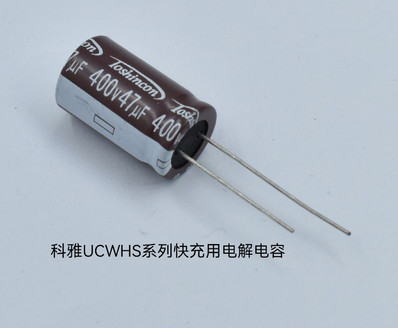 UCWHS系列电解拼搏在线官方网站_拼搏（中国）
