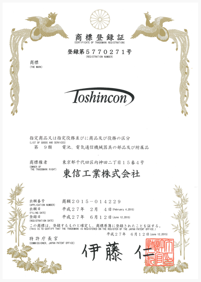 TOSHINCON电解拼搏在线官方网站_拼搏(中国)
TOSHINCON电解拼搏在线官方网站_拼搏(中国)