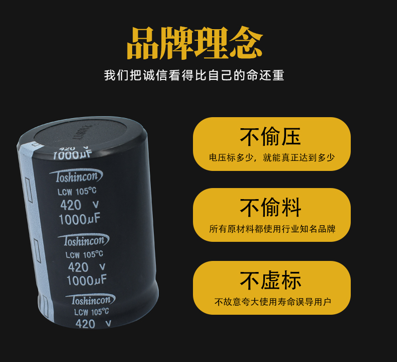 拼搏在线官方网站_拼搏（中国）电解拼搏在线官方网站_拼搏（中国）
