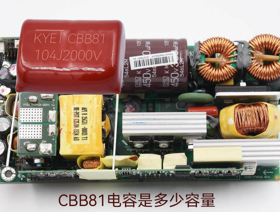 cbb81拼搏在线官方网站_拼搏（中国）
是多少容量