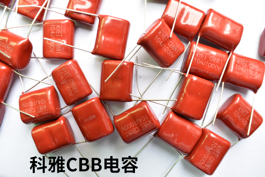 CBB拼搏在线官方网站_拼搏（中国）
