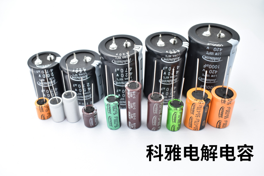 电解拼搏在线官方网站_拼搏（中国）

