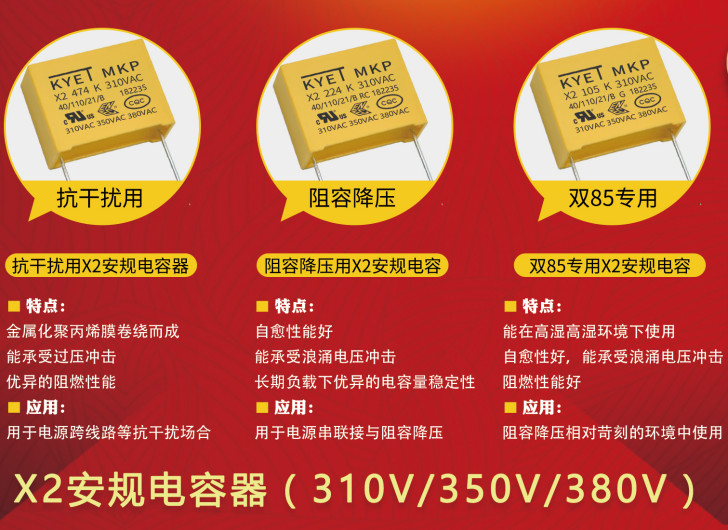 安规拼搏在线官方网站_拼搏（中国）

