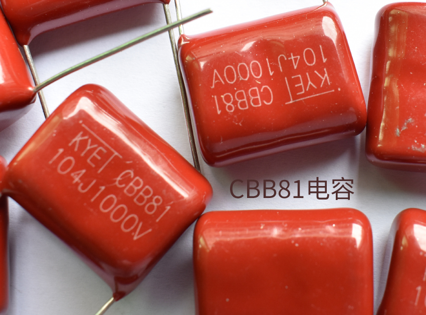 CBB81拼搏在线官方网站_拼搏（中国）

