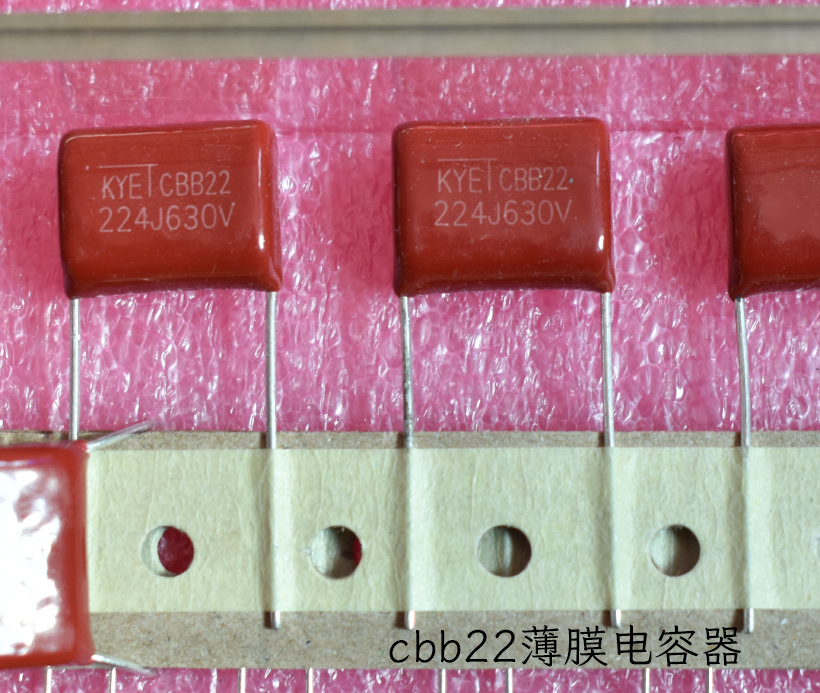 CBB2薄膜拼搏在线官方网站_拼搏（中国）
器