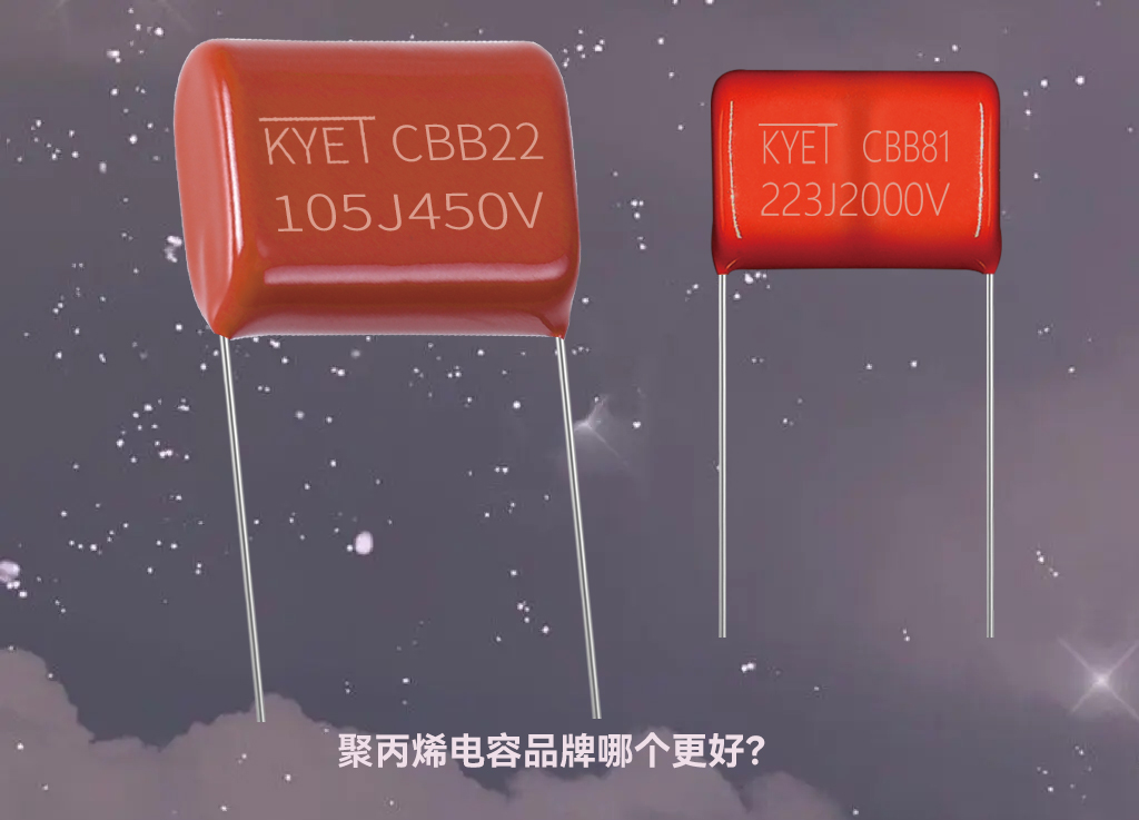 聚丙烯拼搏在线官方网站_拼搏（中国）
品牌哪个更好？