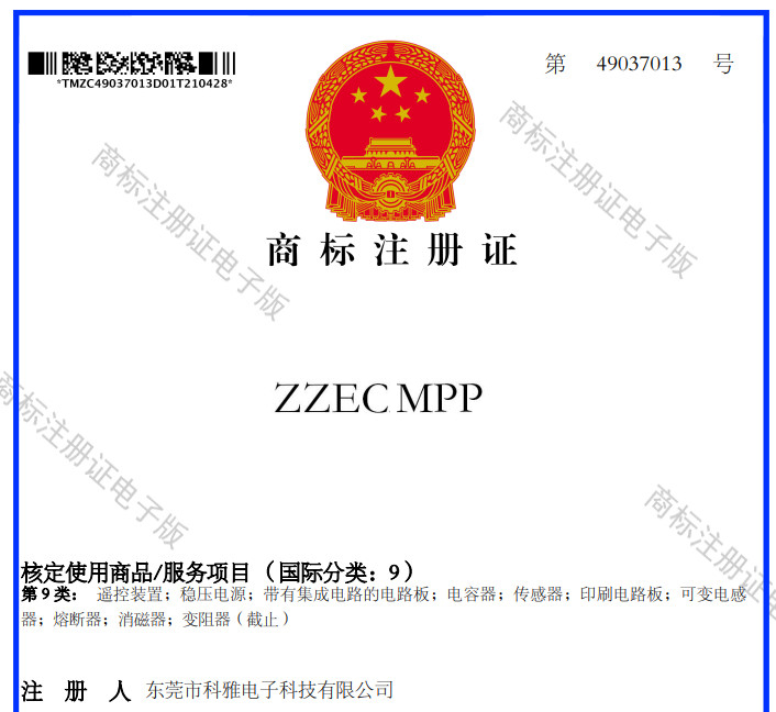 无线充CBB拼搏在线官方网站_拼搏（中国）
