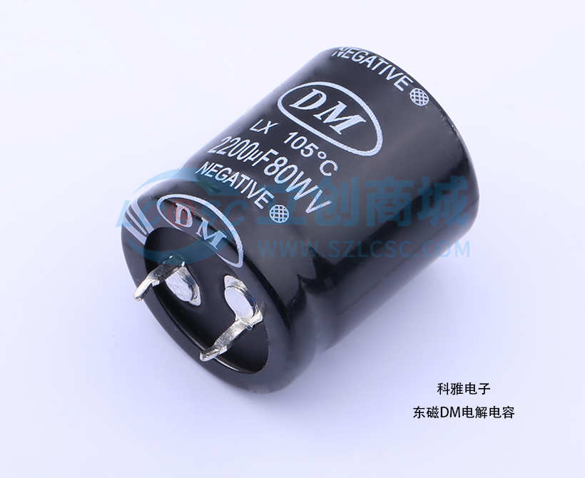 东磁电解拼搏在线官方网站_拼搏（中国）

