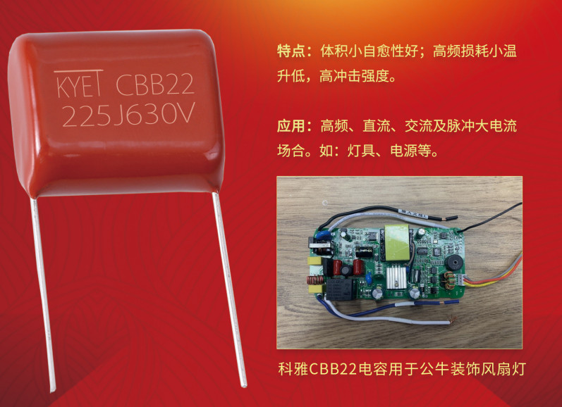 CBB22拼搏在线官方网站_拼搏（中国）
