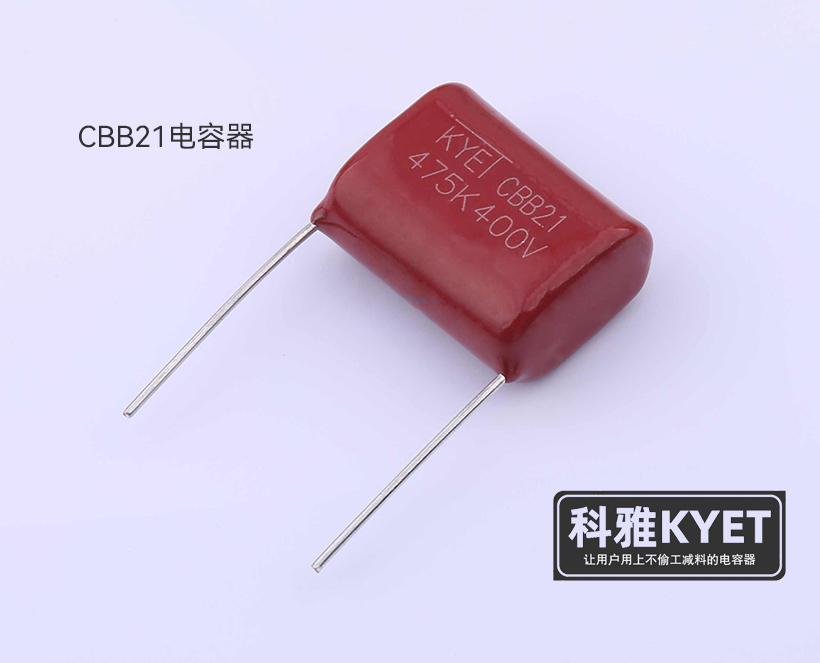 CBB21拼搏在线官方网站_拼搏（中国）
器