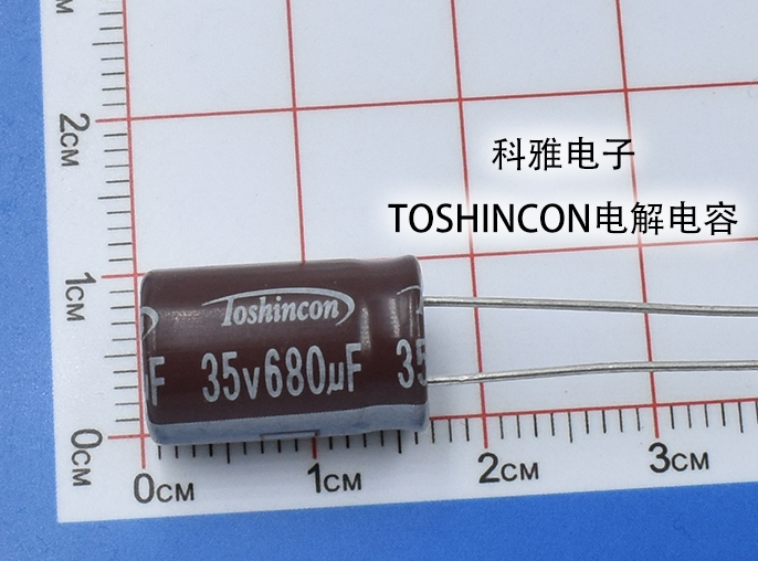 TOSHINCON电解拼搏在线官方网站_拼搏（中国）
器