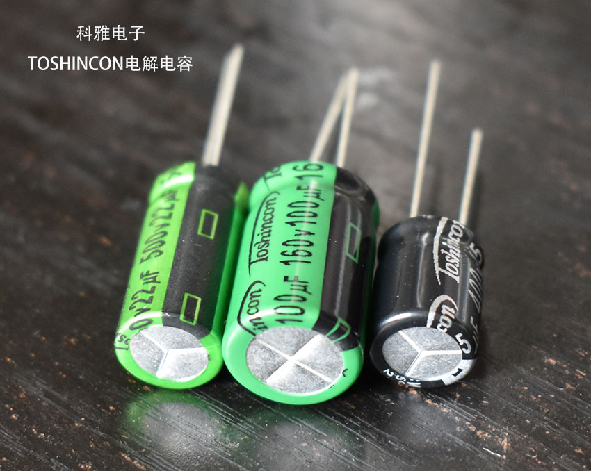 TOSHINCON电解拼搏在线官方网站_拼搏（中国）
