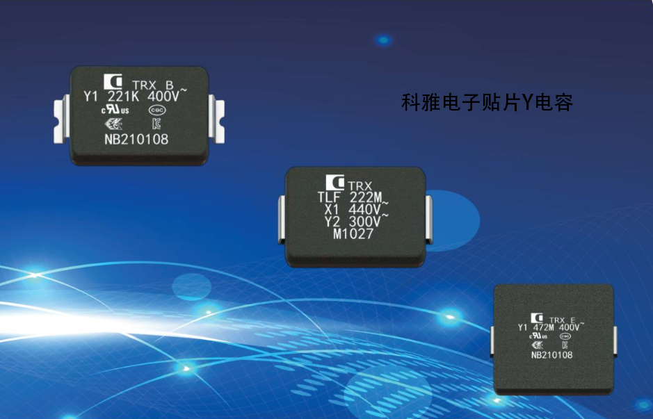 贴片Y拼搏在线官方网站_拼搏（中国）
