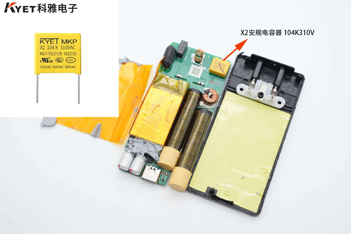 X2安规拼搏在线官方网站_拼搏（中国）
器104K310V