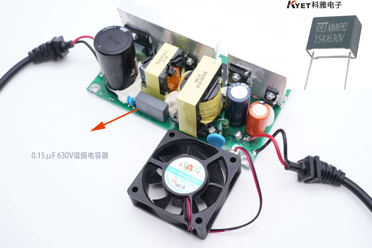 0.15μF 630V谐振拼搏在线官方网站_拼搏(中国)
器 0.15μF 630V谐振拼搏在线官方网站_拼搏(中国)
器
