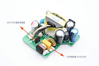 NTC 3D-9和X2 473K275V安规拼搏在线官方网站_拼搏（中国）
用于天音30W快充充电器