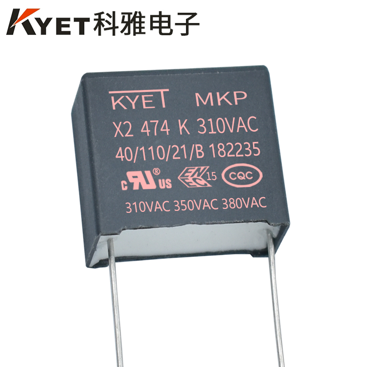 X2-474K310V安规拼搏在线官方网站_拼搏（中国）
