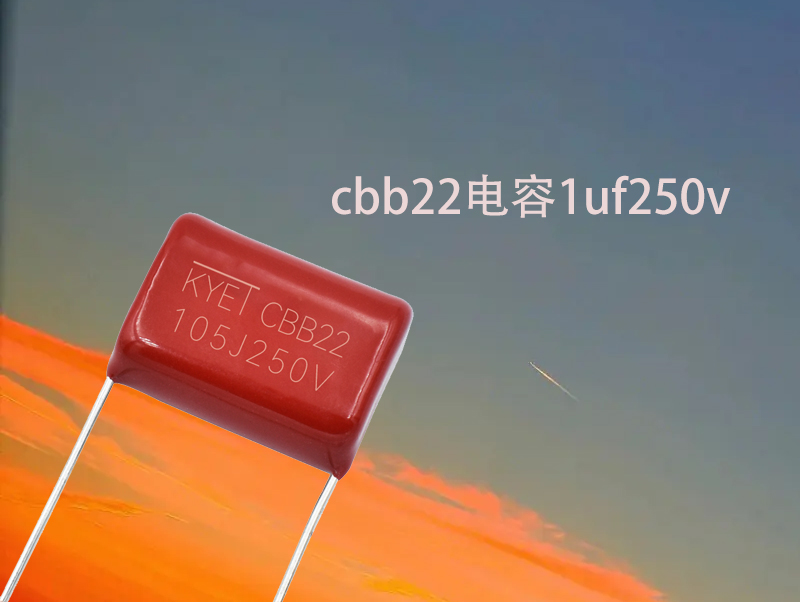 cbb22拼搏在线官方网站_拼搏（中国）
1uf250v