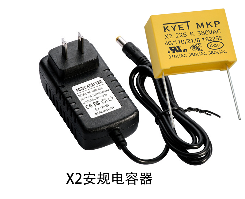 X2安规拼搏在线官方网站_拼搏（中国）
器