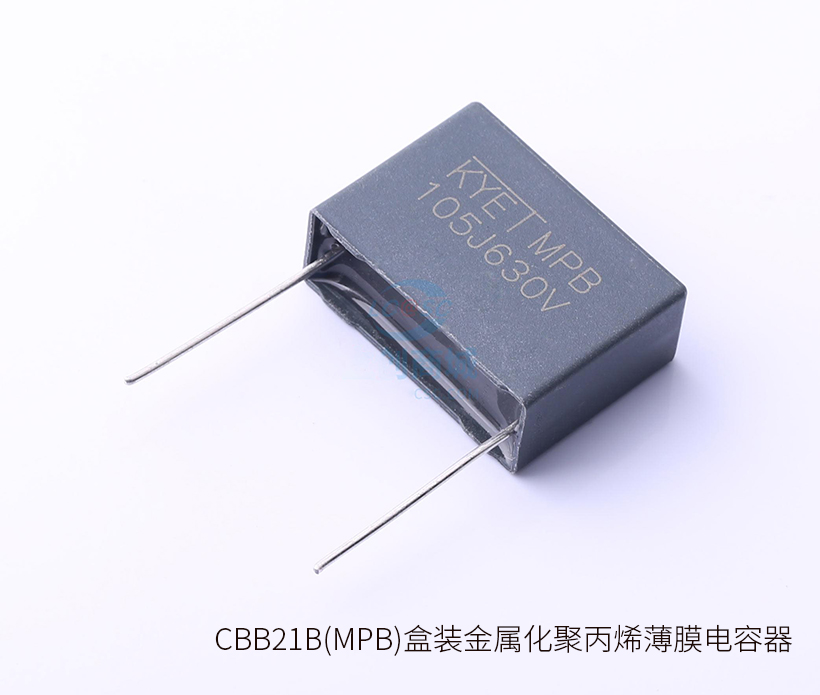 CBB21B(MPB)盒装金属化聚丙烯薄膜拼搏在线官方网站_拼搏（中国）
器
