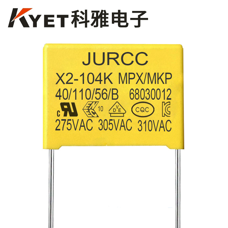 JURCC X2 104K安规拼搏在线官方网站_拼搏（中国）
器