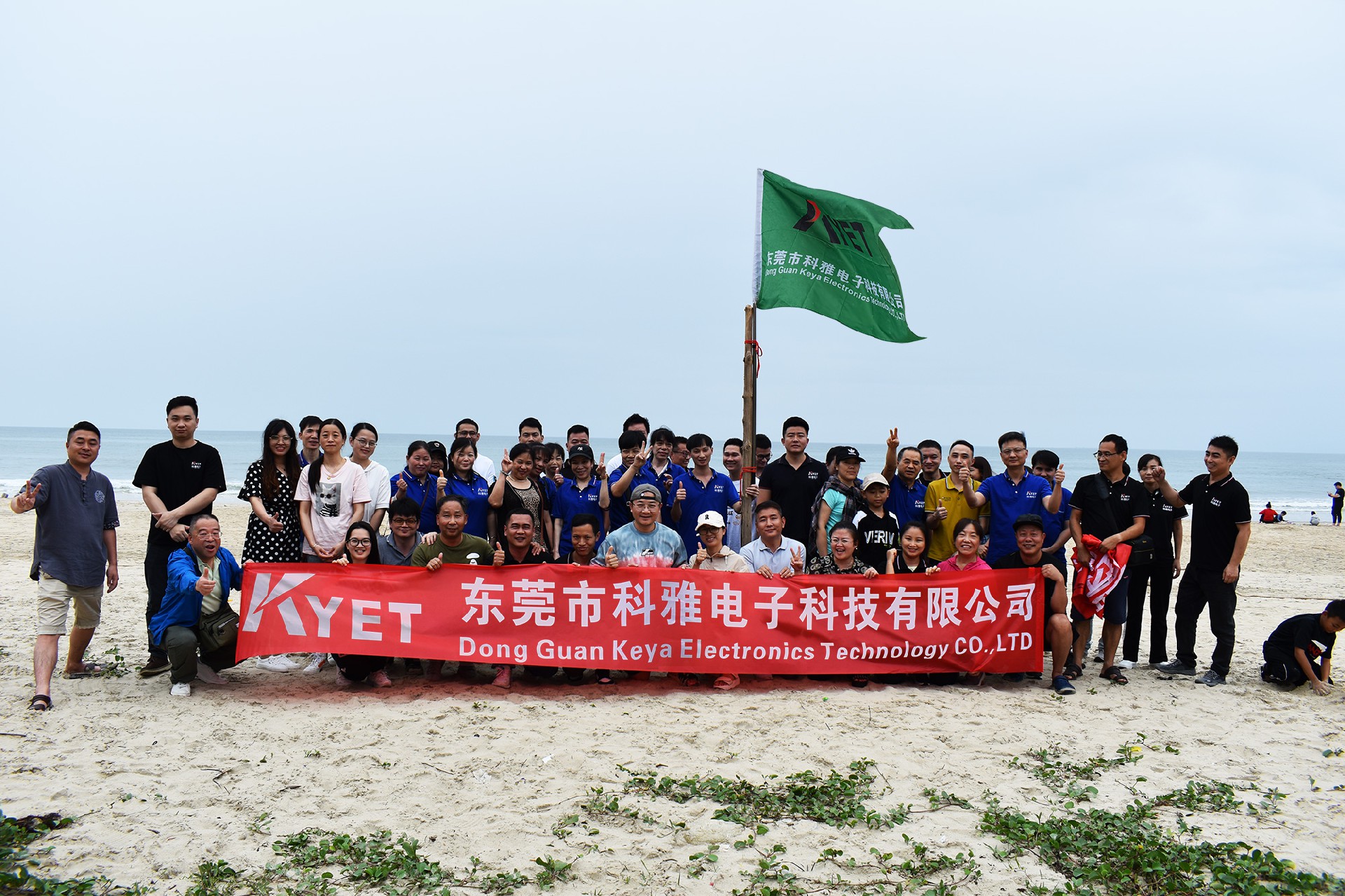拼搏在线官方网站_拼搏（中国）电子团队合影
