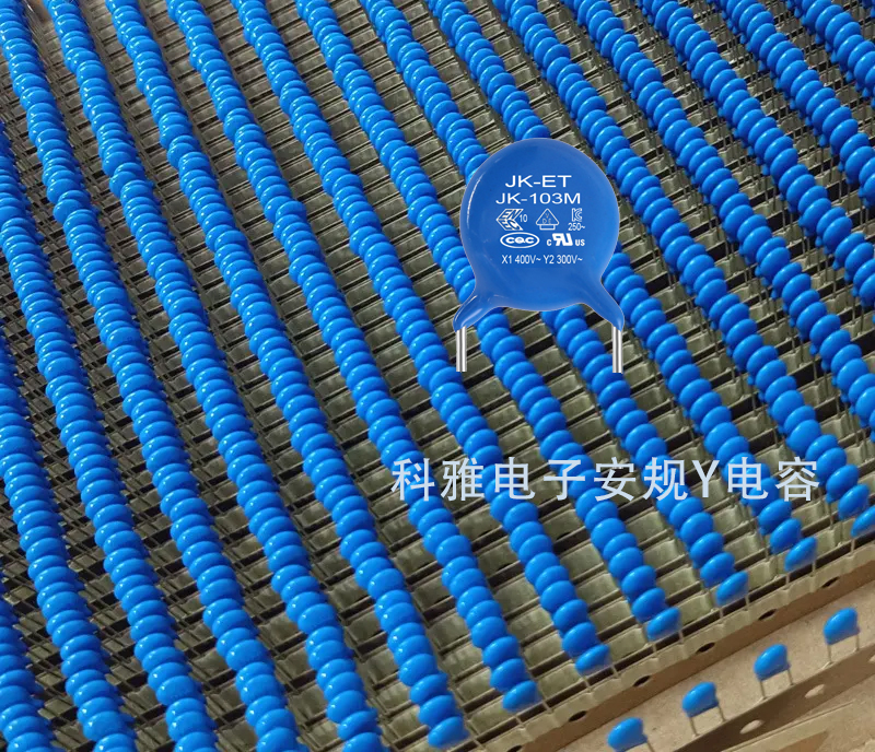 安规Y拼搏在线官方网站_拼搏(中国)
安规Y拼搏在线官方网站_拼搏(中国)