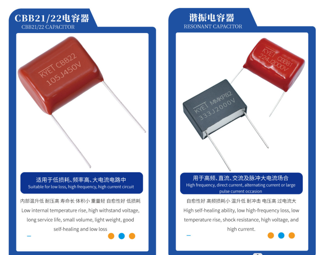 CBB拼搏在线官方网站_拼搏（中国）
器