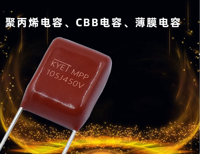 CBB拼搏在线官方网站_拼搏（中国）
