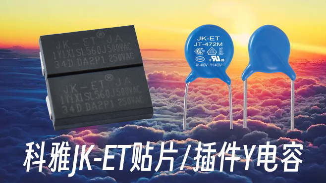 安规Y拼搏在线官方网站_拼搏（中国）
