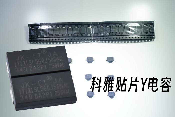 贴片式Y拼搏在线官方网站_拼搏（中国）
