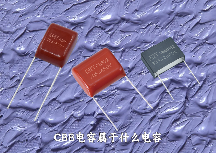 cbb拼搏在线官方网站_拼搏（中国）
属于什么拼搏在线官方网站_拼搏（中国）
