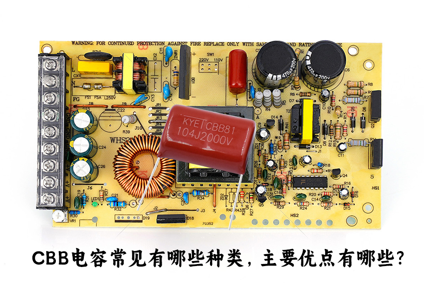 CBB拼搏在线官方网站_拼搏（中国）
种类