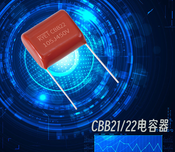 CBB21拼搏在线官方网站_拼搏（中国）
器