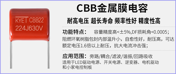 cbb拼搏在线官方网站_拼搏（中国）
是聚丙烯拼搏在线官方网站_拼搏（中国）
吗