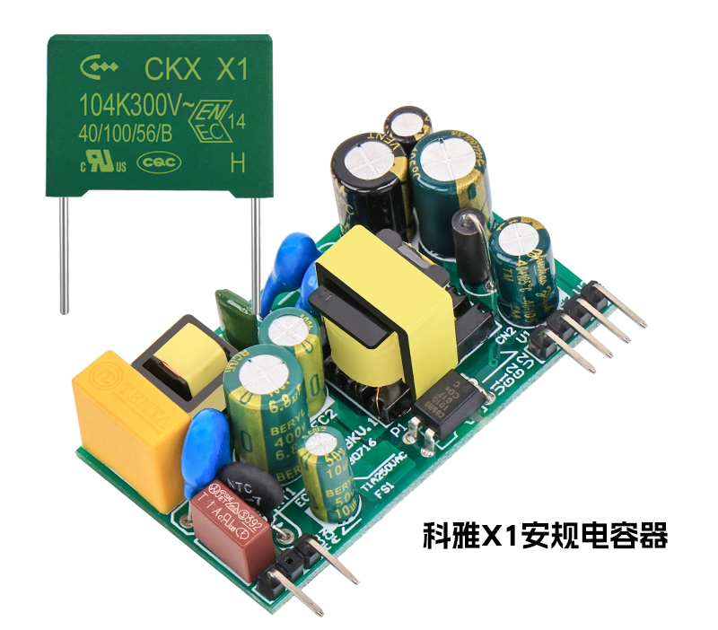 X1安规拼搏在线官方网站_拼搏（中国）
器