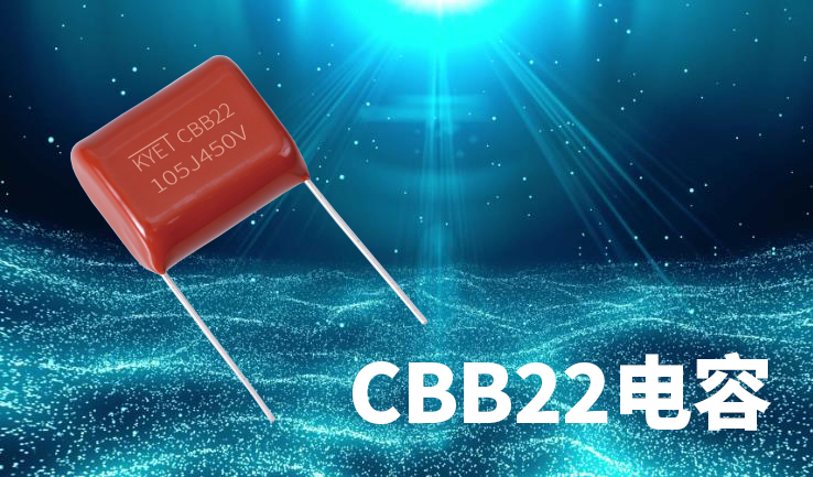CBB22拼搏在线官方网站_拼搏(中国)
CBB22拼搏在线官方网站_拼搏(中国)