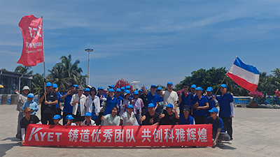拼搏在线官方网站_拼搏（中国）周末海岛游，我们与海浪共舞！
