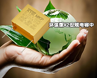 有没有绝对环保x2安规拼搏在线官方网站_拼搏（中国）

