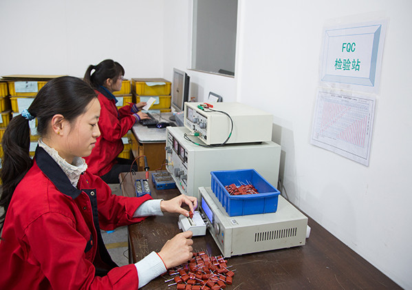 拼搏在线官方网站_拼搏（中国）电子产品检测部门