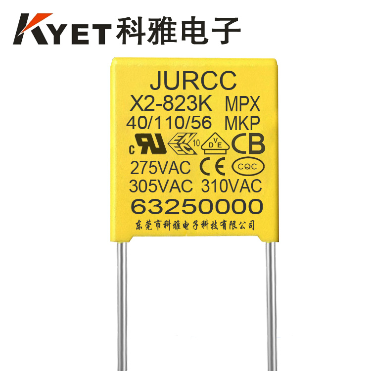 x2-823.jpg x2-823.jpg