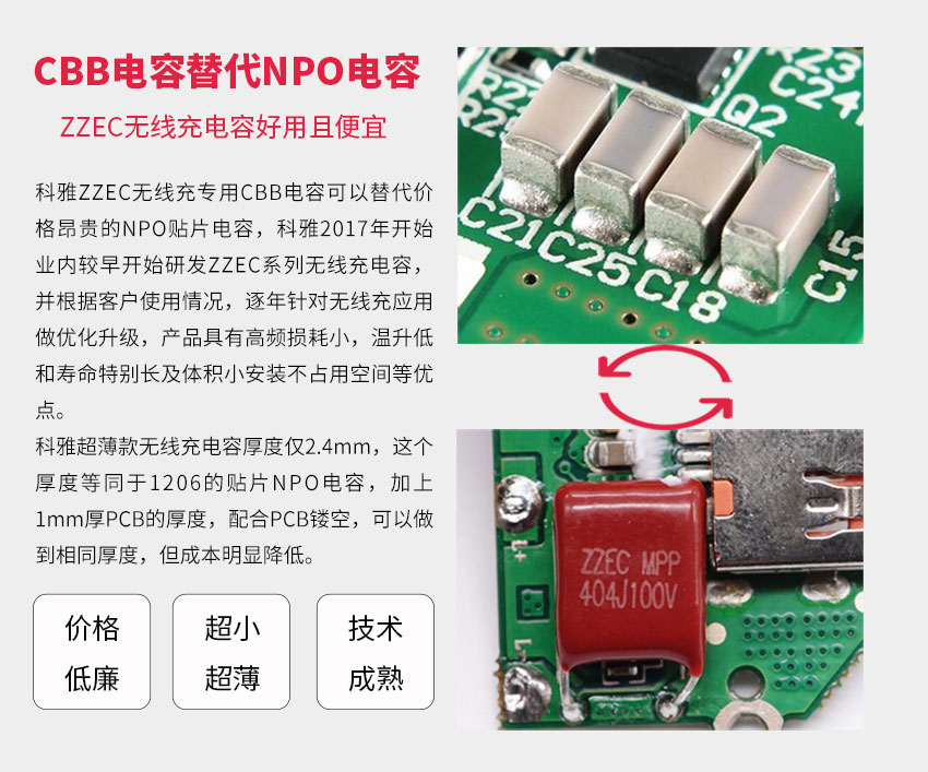 CBB拼搏在线官方网站_拼搏（中国）
替代NPO拼搏在线官方网站_拼搏（中国）

