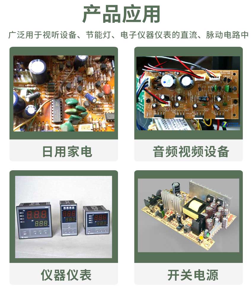 cl11产品应用.jpg